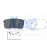 KAVO PARTS - KBP4559 - Колодки тормозные MAZDA CX7/CX9 07- задние